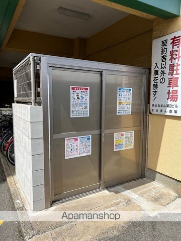 原まるまん第2ビルのその他写真