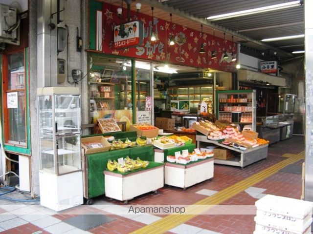 ファースト小阪の周辺写真