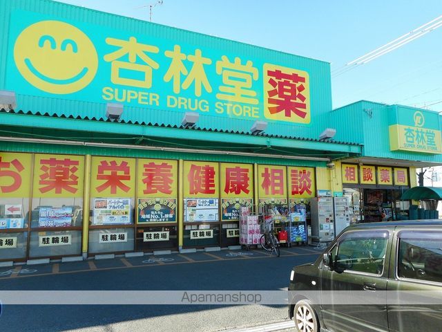 レオパレスポプラの周辺写真
