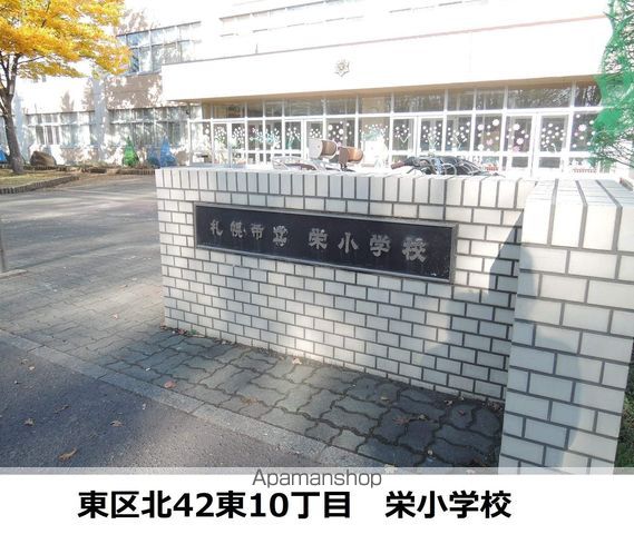 ラ・メージュの周辺写真