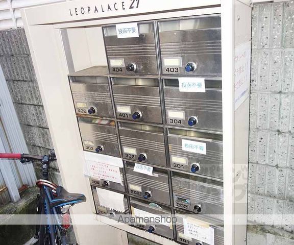 レオパレスプリオール東山IIのその他写真