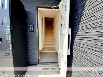 アリビオⅡ[2LDK/56.44m2]の玄関