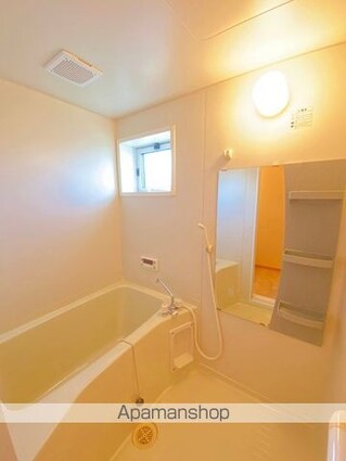 アムール和Ⅱ[2LDK/56.72m2]のバス