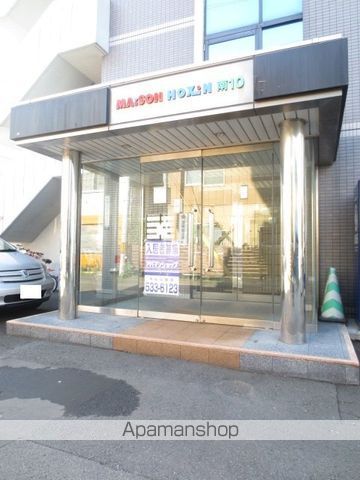 MAISON HOXIN南10条の玄関写真
