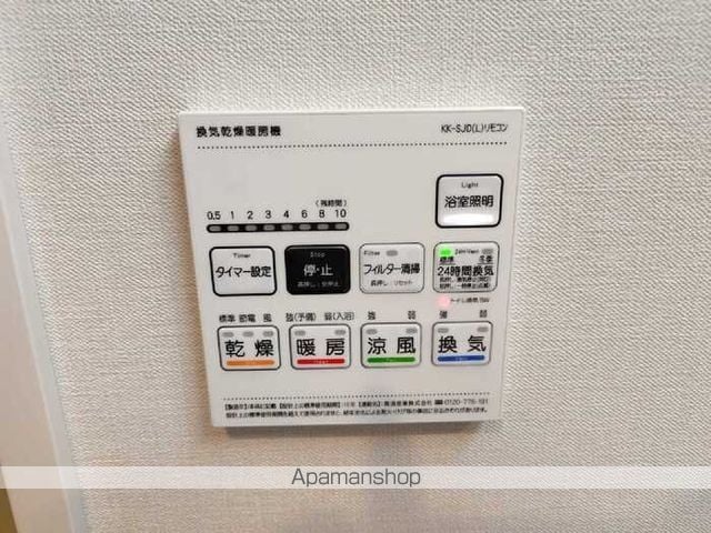 セントラル立川の内装写真