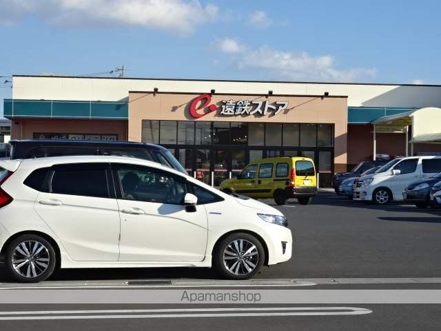 コーポ エトワールの周辺写真