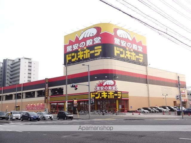 中尾ビルの周辺写真