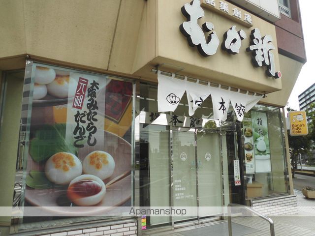 サザンクレスト堺東の周辺写真