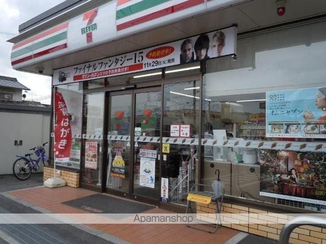 ドゥ・ミルピエールの周辺写真