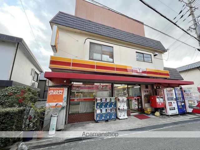 レオパレス刀根山の周辺写真