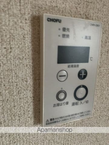 ヴィラ石原G棟の内装写真