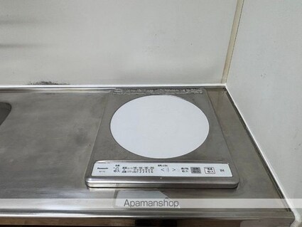 ステージ・サカヨシ[1K/26.72m2]の内装3