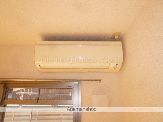アースマーシマンションIIの内装写真