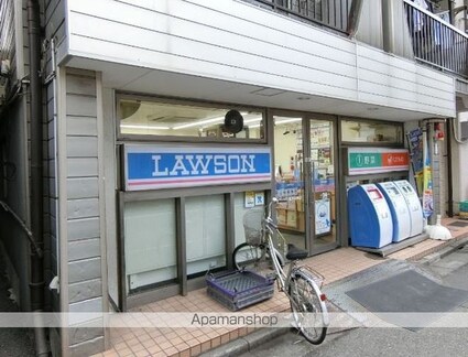 アルファコート東あずま[1K/25.78m2]の周辺5