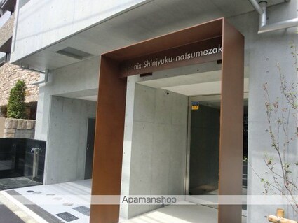 フェニックス新宿夏目坂[1K/38.06m2]のエントランス