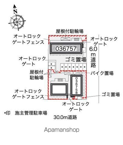 レオパレス庵のその他写真