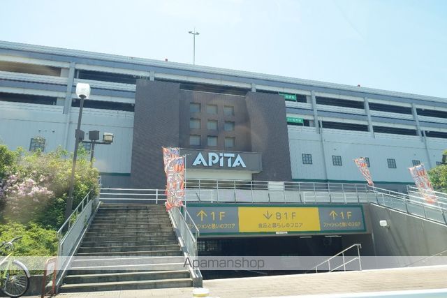 レージュ長久手の周辺写真