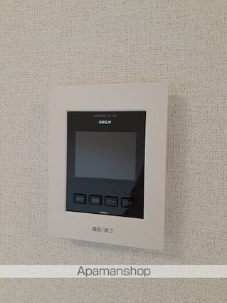ヴィラオーブ彦根城[2LDK/54.8m2]のその他設備