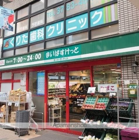 モアナハウスの周辺写真