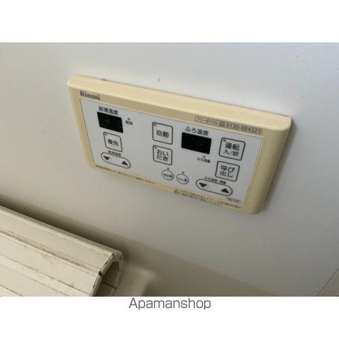 サンヴェール明光の内装写真