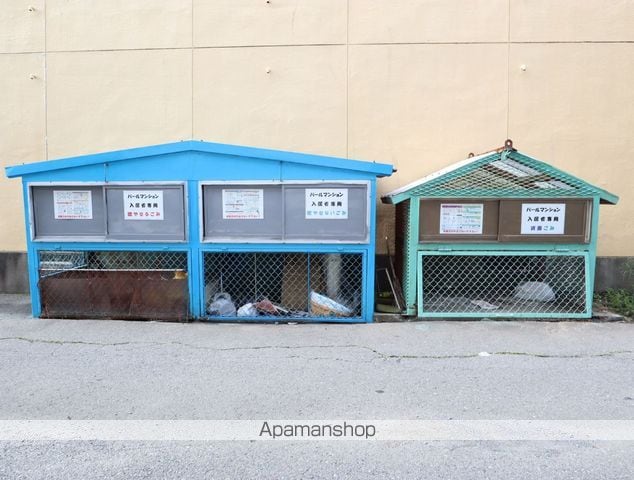 パールマンションのその他写真
