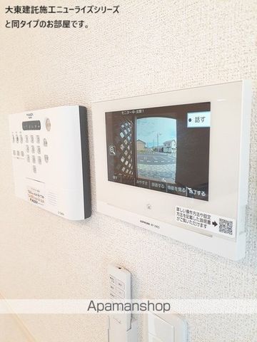 メゾンド クロワールBの内装写真