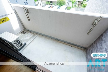 オーパスワン[1R/31m2]のバルコニー