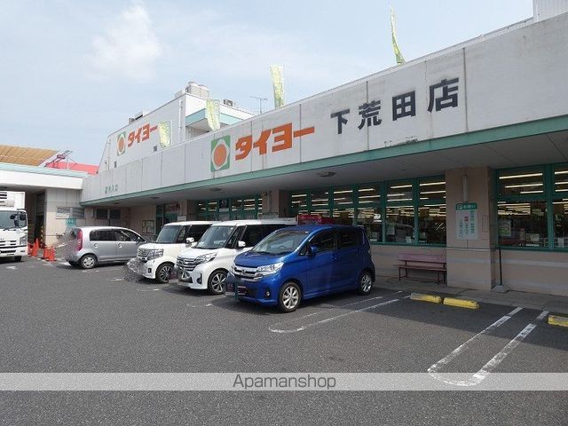 セジュールシャルマンの周辺写真