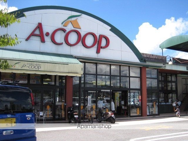 シャーメゾンF・VALLEYの周辺写真
