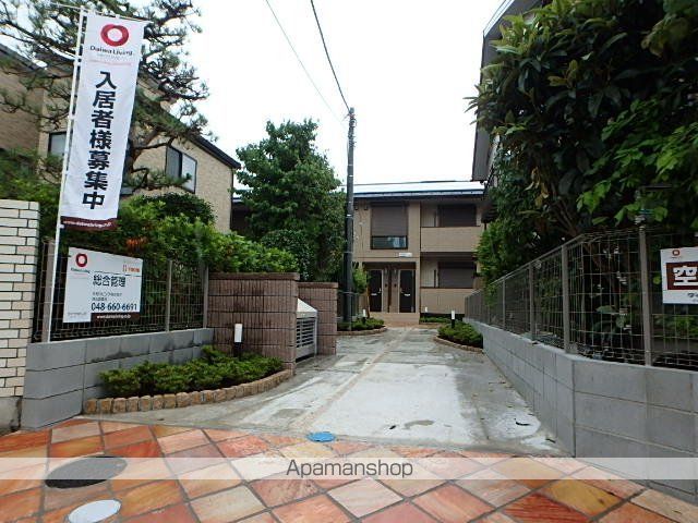 はっぴいえんどの外観写真