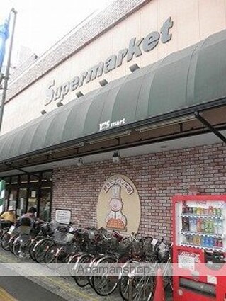 ＡＲＣＯＢＡＬＥＮＯ　ＭＩＮＡＭＩＳＥＮＪＵ[2K/25.53m2]の周辺5