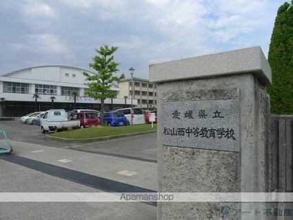 カルム　サンリットＡ　Ⅰ[1R/32.9m2]の周辺3