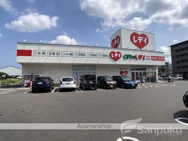 ジュネス岡田の周辺写真