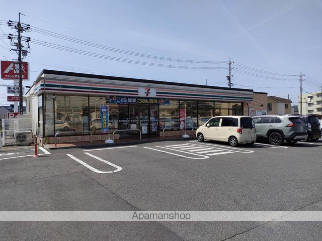 レオパレスふじよしの周辺写真