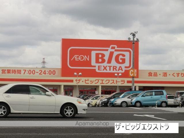 フェリーチェ児山の周辺写真