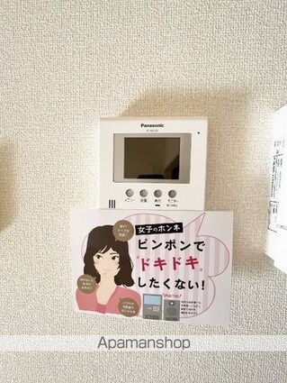 セジュールＡＩ　Ｂ棟[2DK/49.03m2]のセキュリティ