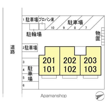 セジュール昭和[2LDK/49.58m2]の配置図
