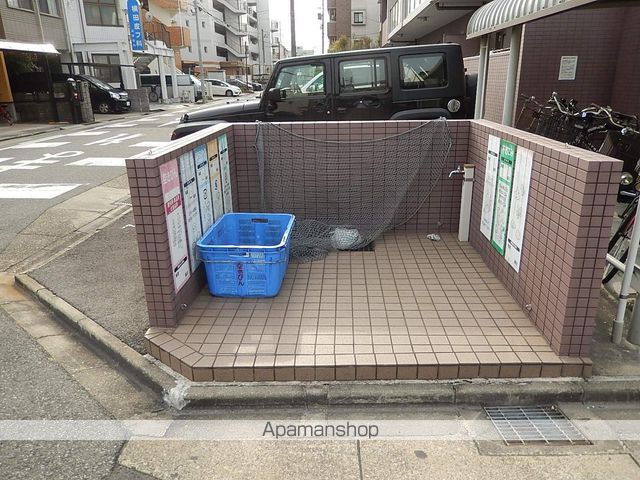 COSMIC REIのその他写真