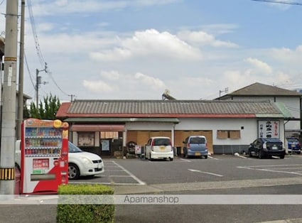 シャーメゾン空港通りＡ棟[2LDK/68.68m2]の周辺3