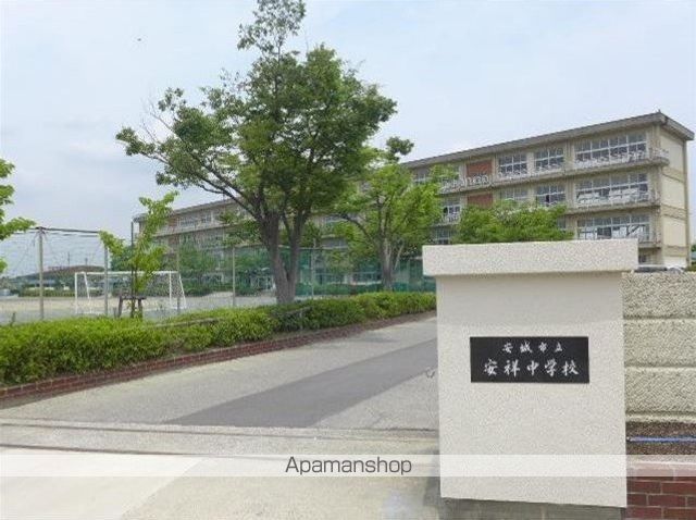 ゴールデンクロス古井の周辺写真