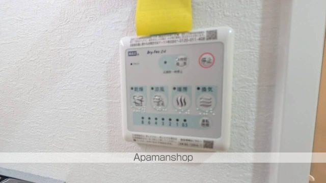 スプランディッド上本町WESTの内装写真