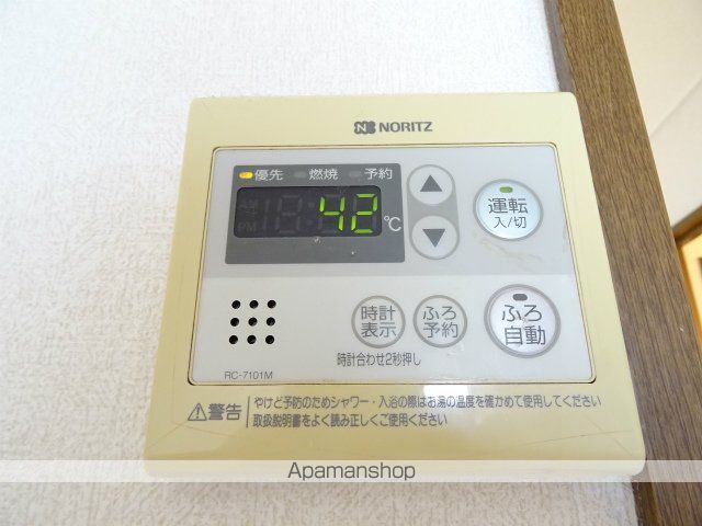 アルカディアの内装写真