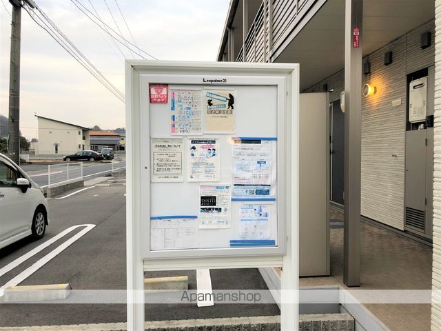 クレイノ海幸IIIの内装写真