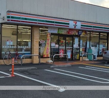尾山台１丁目戸建てＡ棟[3LDK/81.14m2]の周辺6