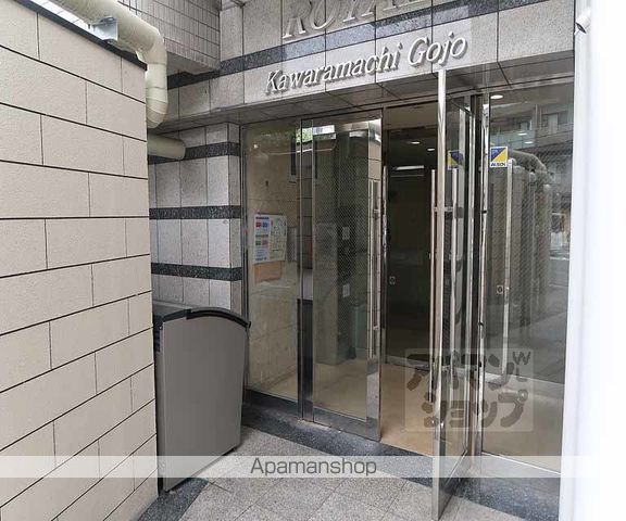 ROYAL河原町五条の外観写真