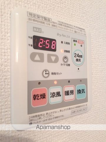 ヴィラ・コスモの内装写真