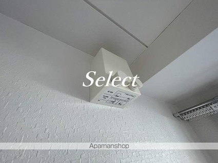 神奈川県横浜市西区中央１丁目[1K/23.3m2]の共用部3