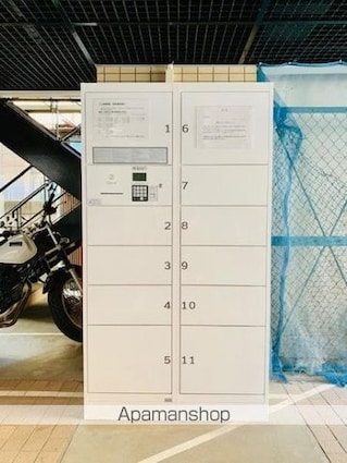アーバンヒルズ[1K/21.8m2]の共用部2