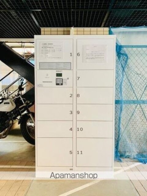 アーバンヒルズ[1K/21.8m2]の共用部2