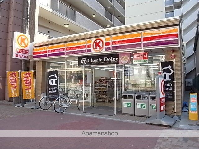 プロシード金山2の周辺写真